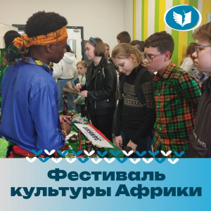 ��������� ����������� ��������