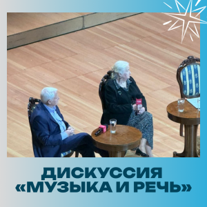 ������� � �����: ��������������� ������ 