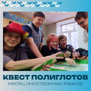 ��� �������� ����� ����������� ������