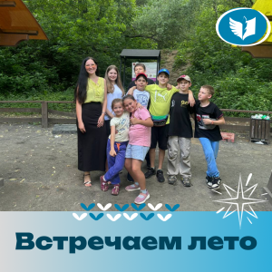 ������ ������