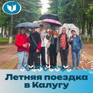 �������� ���������: ���� �������� ����� 9 ������?