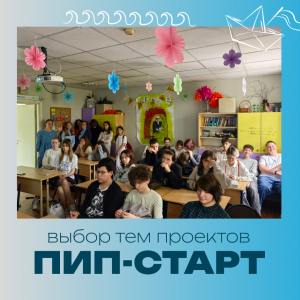 ���-�����: ����� ��� ��� ��������