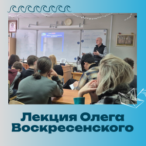 ������ ����� ��������������