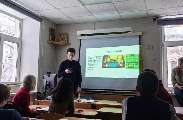 ������������� ��������: ������������